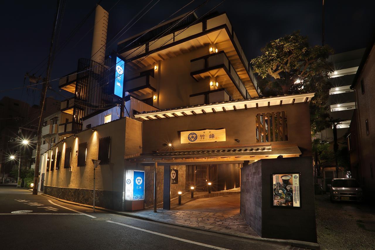 Hotel Miyabiyado Takemine Tokio Zewnętrze zdjęcie