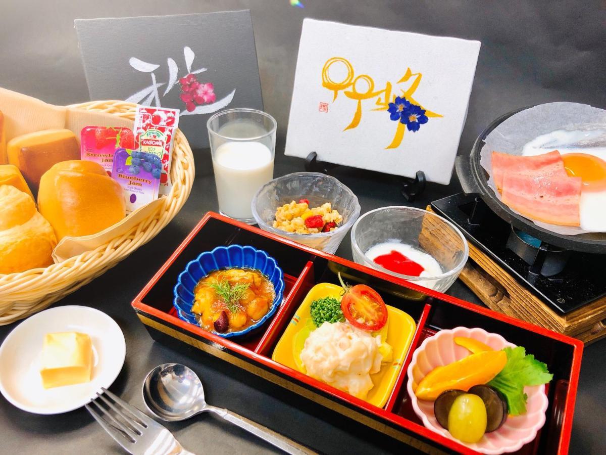 Hotel Miyabiyado Takemine Tokio Zewnętrze zdjęcie